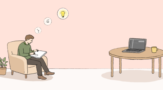 A person sits in an armchair and writes in a notebook, with speech bubbles showing indefinite strokes and then a lightbulb. Nearby, a table with a laptop showing an LLM chatbot interface and a cup.
